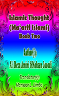 Islamic Thought (Ma‘arif Islami) Book Two