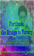 Fortitude, the Bridge to Victory