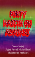 Forty Hadith on Azadari