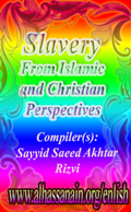 Slavery From Islamic and Christian Perspectives