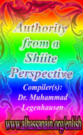 Authority from a Shiite Perspective
