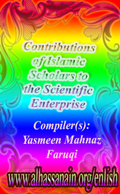 Contributions of Islamic Scholars to the Scientific Enterprise