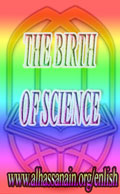THE BIRTH OF SCIENCE