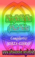 Philosophical Tradition of Muslim Thinkers
