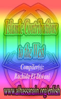 Islamic Contributions to the West