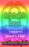 Classification of Arabic Documents