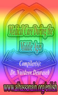 Medical Care During the Middle Ages