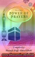 REVISED POWER OF PRAYERS