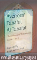 TAHAFUT AL-TAHAFUT (The Incoherence of the Incoherence)
