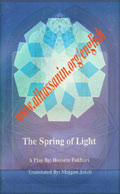 THE SPRING OF LIGHT