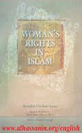 Woman’s Rights In Islam