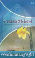 Remembrance Of The Beloved