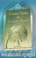 Islamic Views On Human Rights: Viewpoints of Iranian Scholars