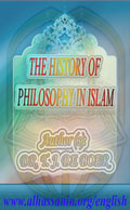 THE HISTORY OF PHILOSOPHY IN ISLAM