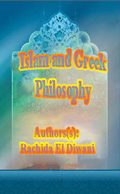 Islam and Greek Philosophy