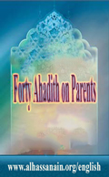 Forty Ahadith on Parents