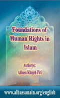 Foundations of Human Rights in Islam