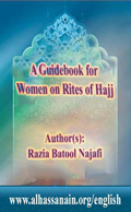 A Guidebook for Women on Rites of Hajj [Sistani]