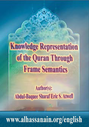 Knowledge Representation of the Quran through Frame Semantics
