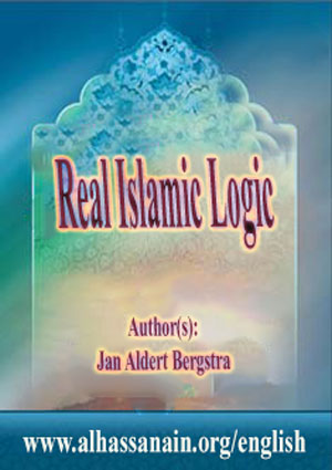 Real Islamic Logic