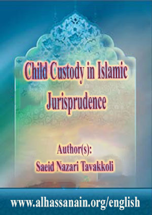 Child Custody in Islamic Jurisprudence