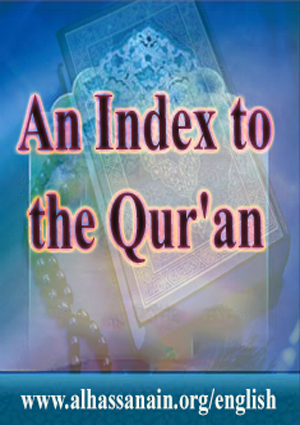 An Index to the Qur'an
