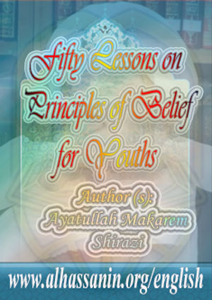 Fifty Lessons on Principles of Belief for Youths