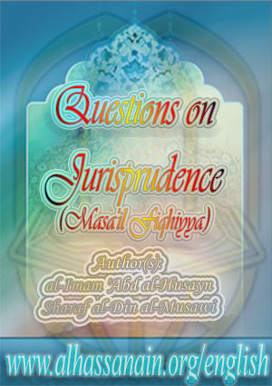 Questions on Jurisprudence (Masa'il Fiqhiyya)