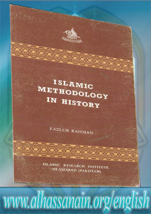 ISLAMIC METHODOLOGY IN HISTORY