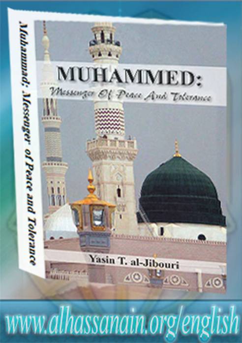 Muhammad Messenger Of Peace And Tolerance
