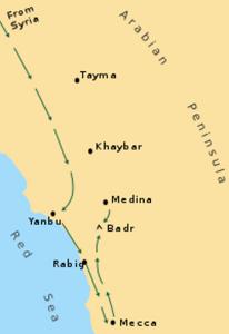 Badr: First Battle In Islam (624 A.D.)