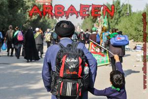 Arbaeen_e_Hussaini