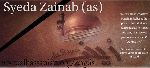 Death Anniversary of Lady Zainab (S.A)