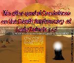 Death Anniversary of Lady Zainab (S.A)