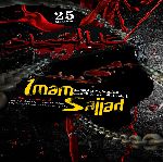 Martyrdom of Imam Sajjad