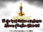 Martyrdom of Imam Musa al-Kazim (A.S)