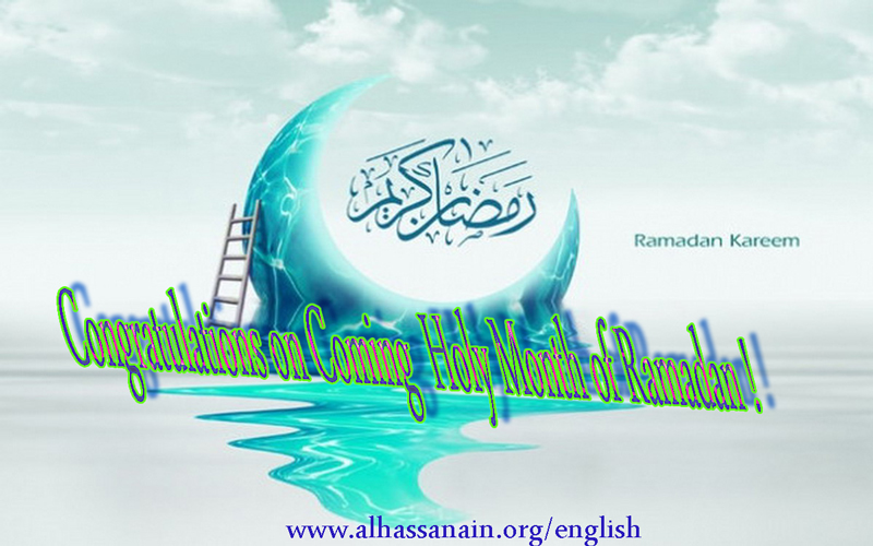 Ramadan Lecture 6