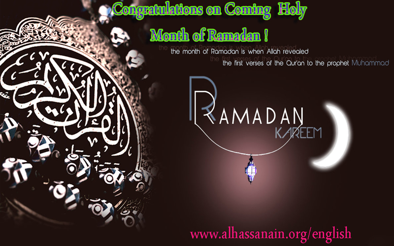 Ramadan Lecture 8