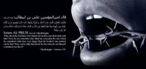 Repenting for Backbiting