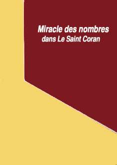 Miracle des nombres dans Le Saint Coran