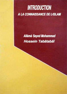 INTRODUCTION A LA CONNAISSANCE DE L'ISLAM