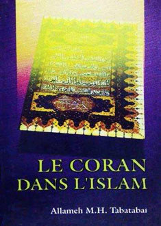 Le coran dans l'islam
