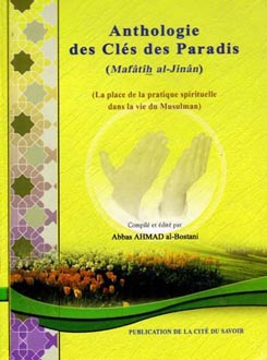 Anthologie des Clés des Paradis 