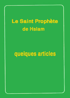 Le Saint Prophète de l'Islam