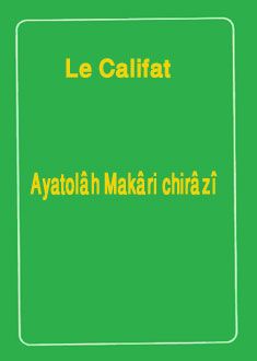 Le Califat