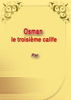 Osman, le troisième calife