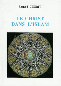 LE CHRIST DANS L’ISLAM