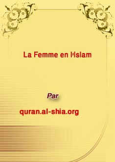 La Femme en l'Islam
