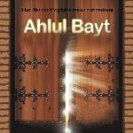 Hadiths du Prophète (saw) concernant Ahl-ul-Bayt (as)