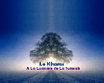 Le Khoms A La Lumière De La Sunnah